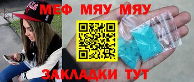 кокаин VHQ Тулун