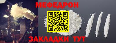 гашишное масло Туймазы
