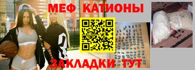 кокаин VHQ Тулун