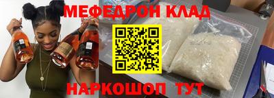 гашишное масло Туймазы