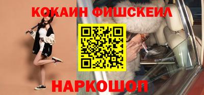 гашишное масло Туймазы