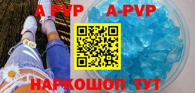 кокаин VHQ Тулун