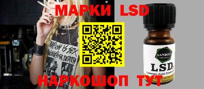 кокаин VHQ Тулун