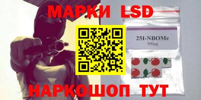 гашишное масло Туймазы