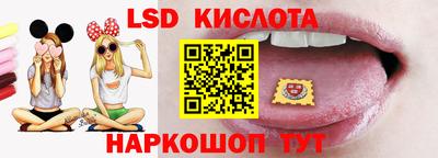 гашишное масло Туймазы