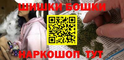 гашишное масло Туймазы