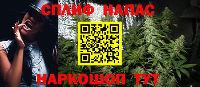 гашишное масло Туймазы