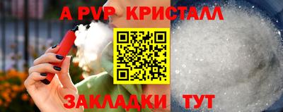 кокаин VHQ Тулун