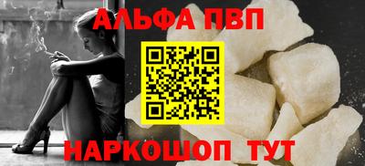 кокаин VHQ Тулун