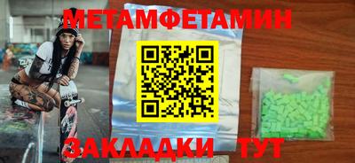 кокаин VHQ Тулун