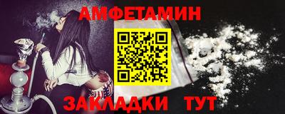 кокаин VHQ Тулун