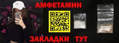 гашишное масло Туймазы