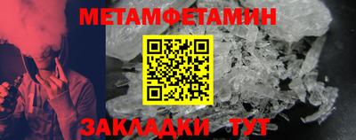 кокаин VHQ Тулун