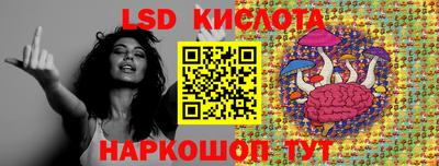 кокаин VHQ Тулун