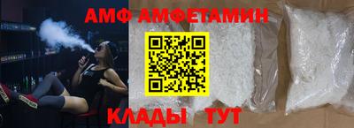 меф Тула