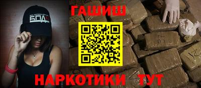меф Тула