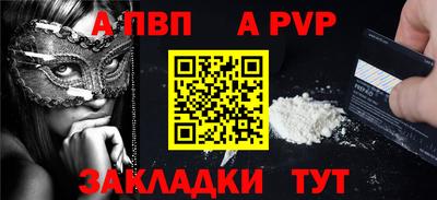 кокаин VHQ Тулун