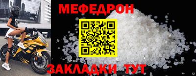 гашишное масло Туймазы