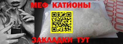 кокаин VHQ Тулун
