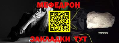 кокаин VHQ Тулун