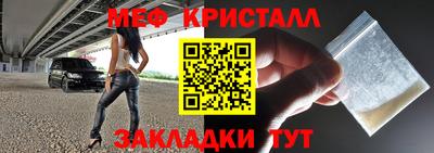 кокаин VHQ Тулун