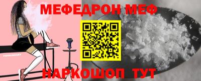 кокаин VHQ Тулун