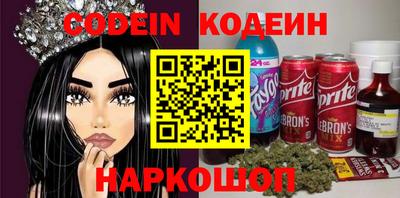 меф Тула